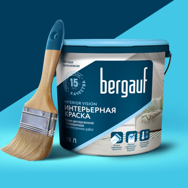 Bergauf