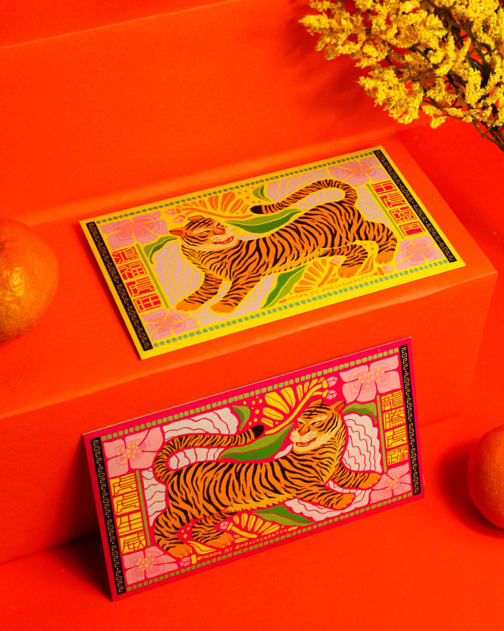 YEAR OF TIGER | 2022 | Angpao Design