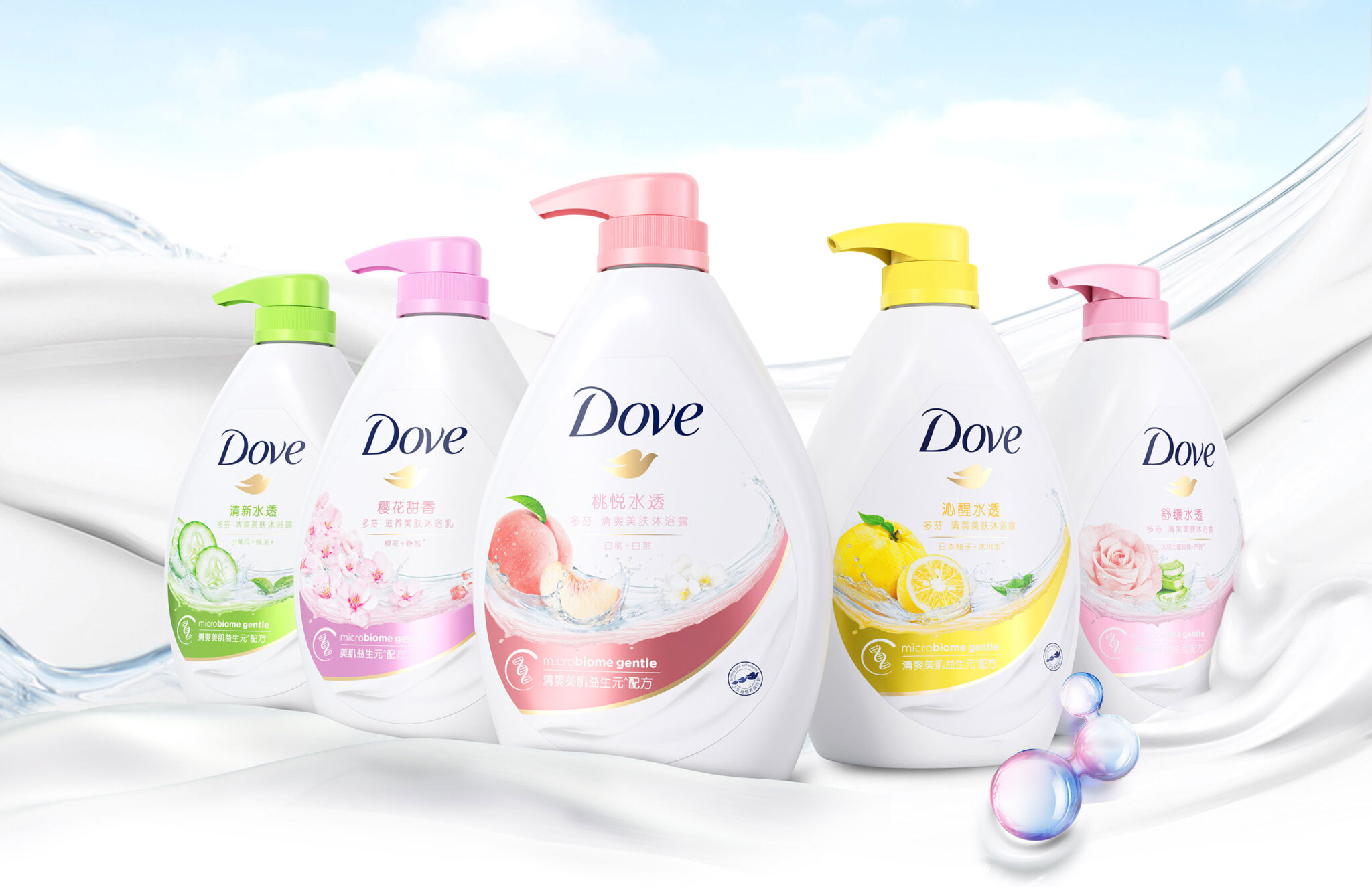 Dove Go Fresh
