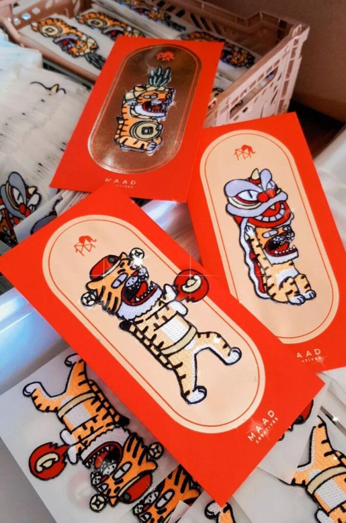 MAAD CNY 2022 HUATdouken Red Packet Design