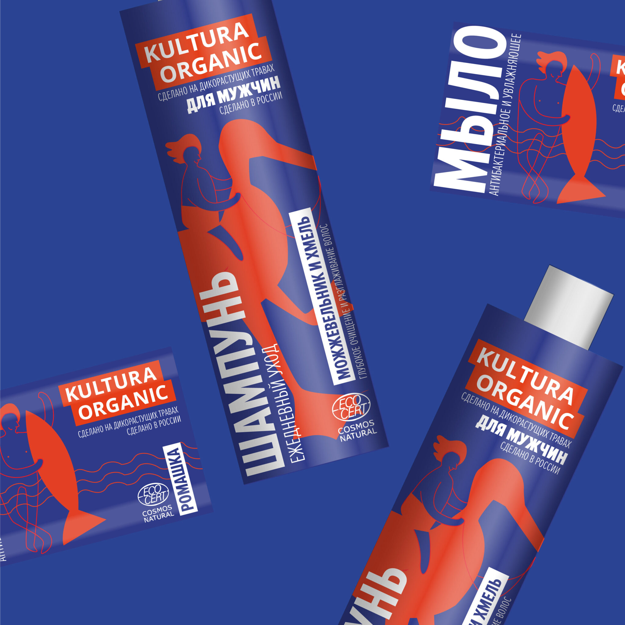Kultura organic for men