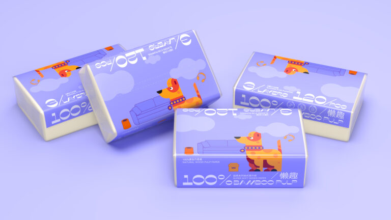 Lazy Fun Paper