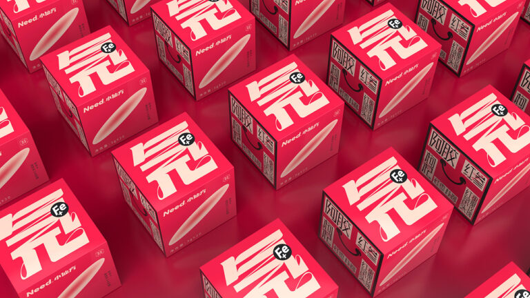 Functional soft candy