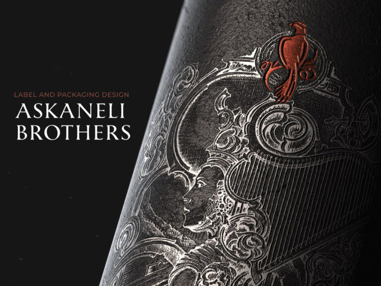 Askaneli brothers