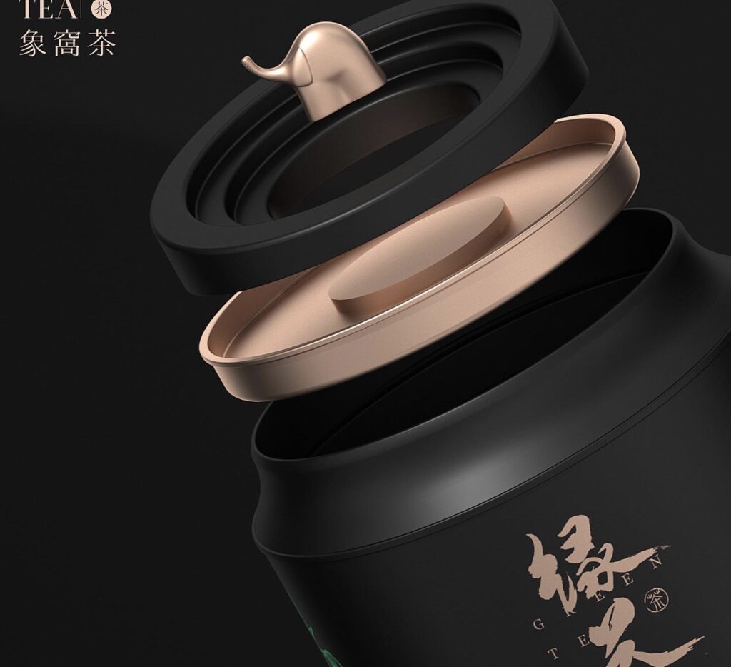 XiangWo Tea