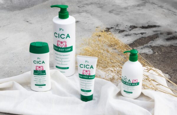 P’s CICA series