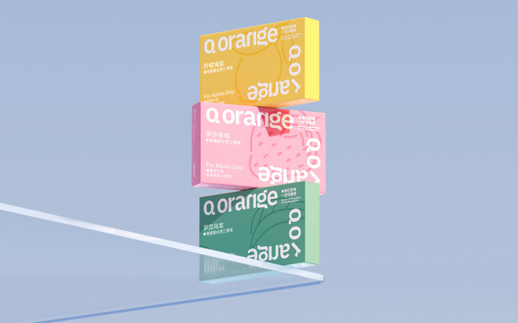 Q Orange
