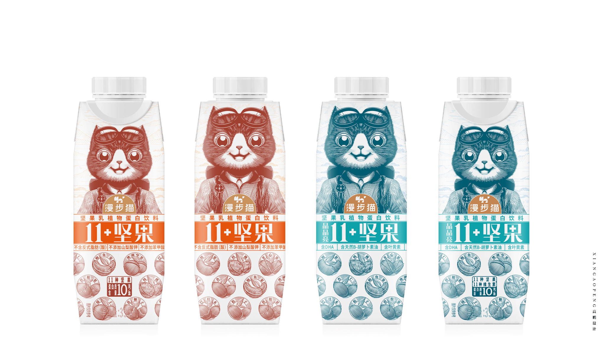 Man Bu Mao Nut milk vegetable protein beverage