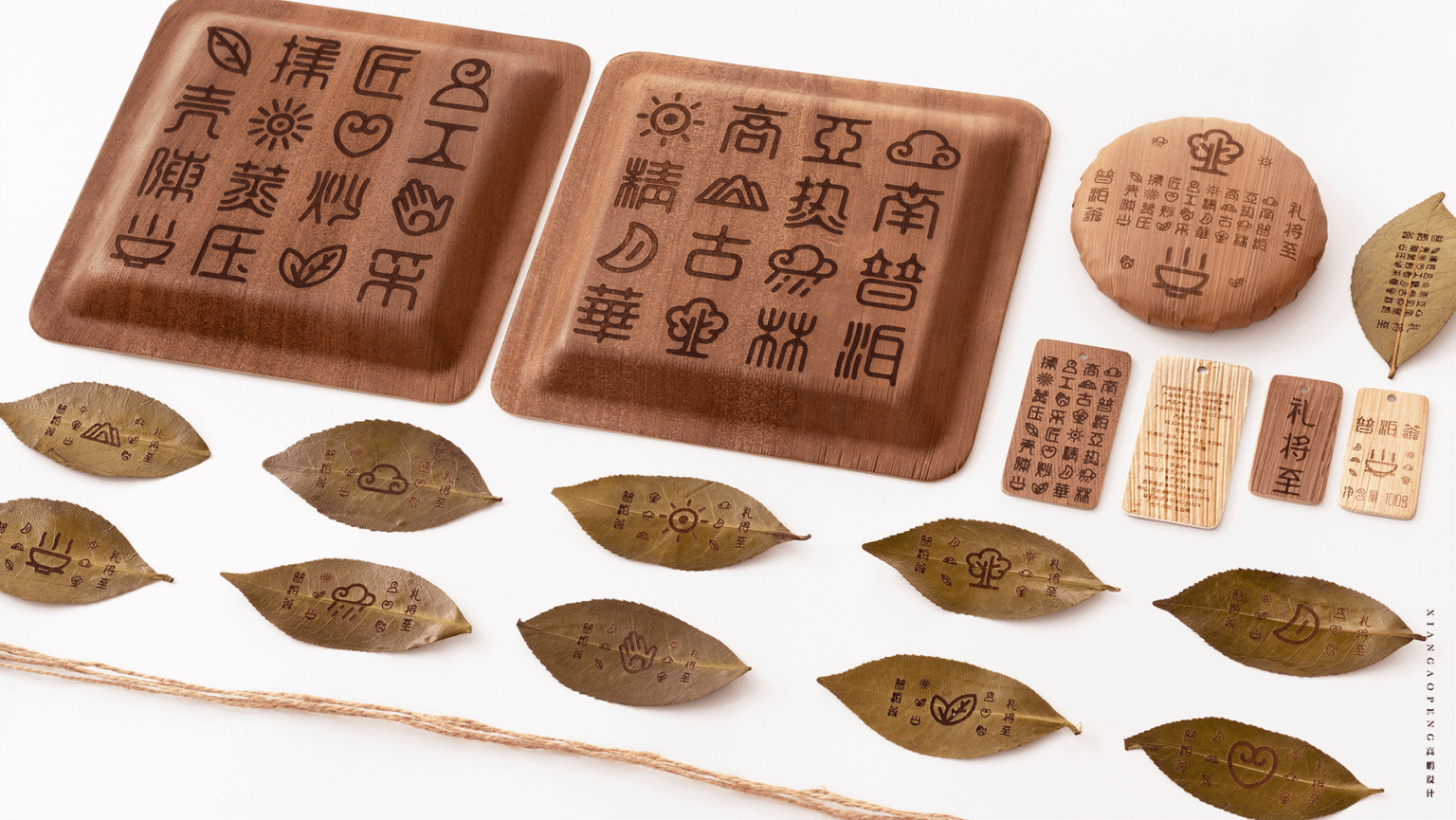 LI JIANG ZHI – PU’ ER TEA