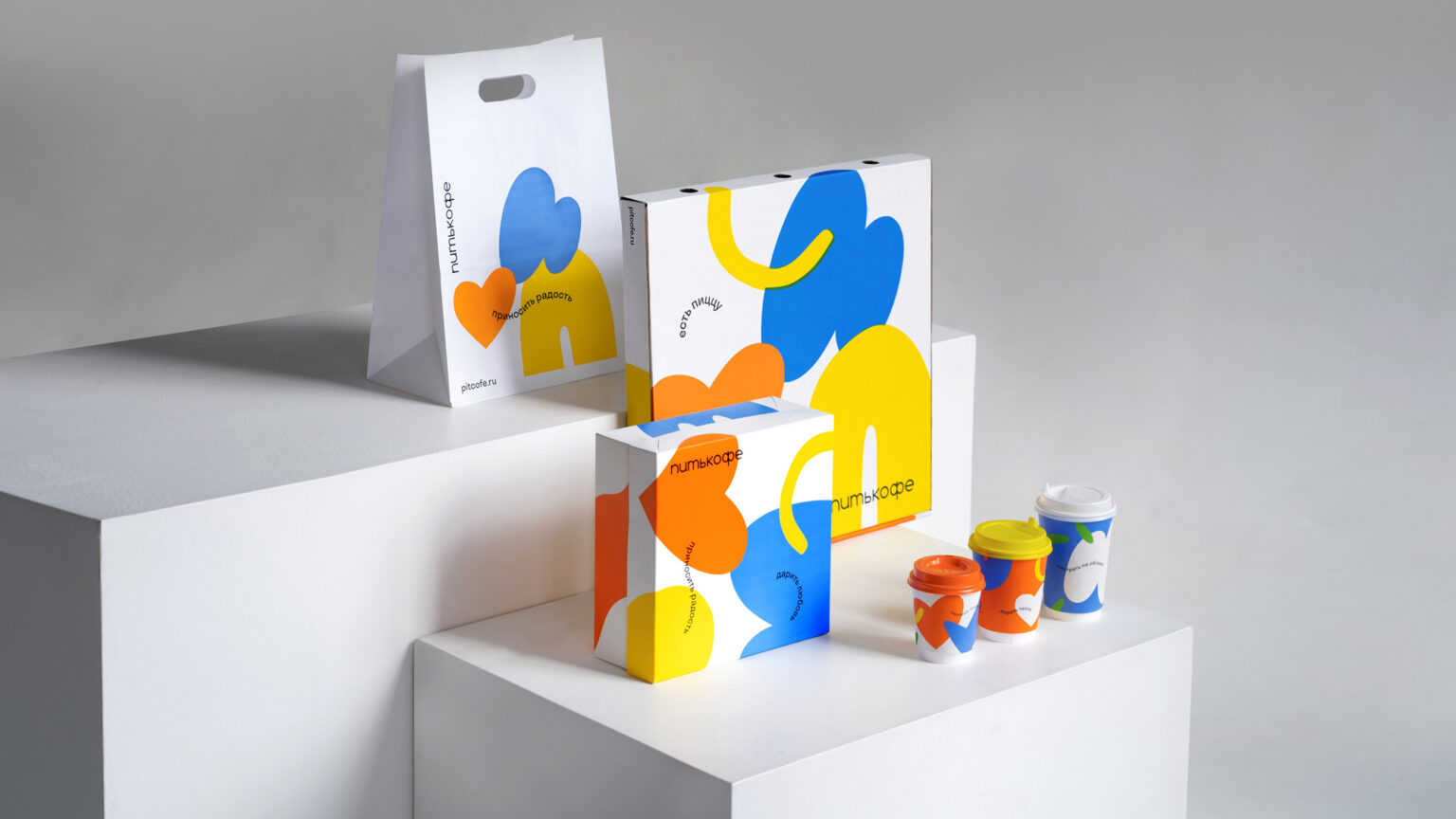 TO DRINK COFFEE restaurants