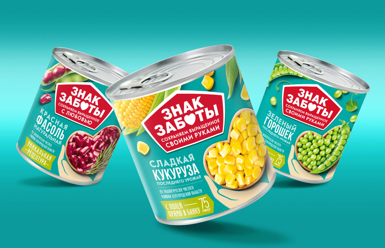Znak Zaboty