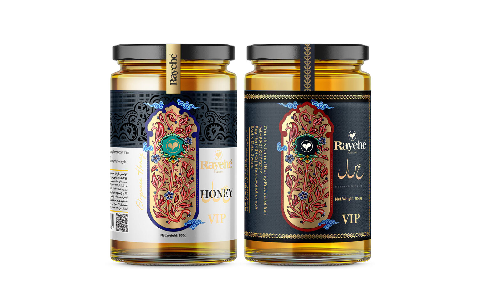 Rayehe Honey