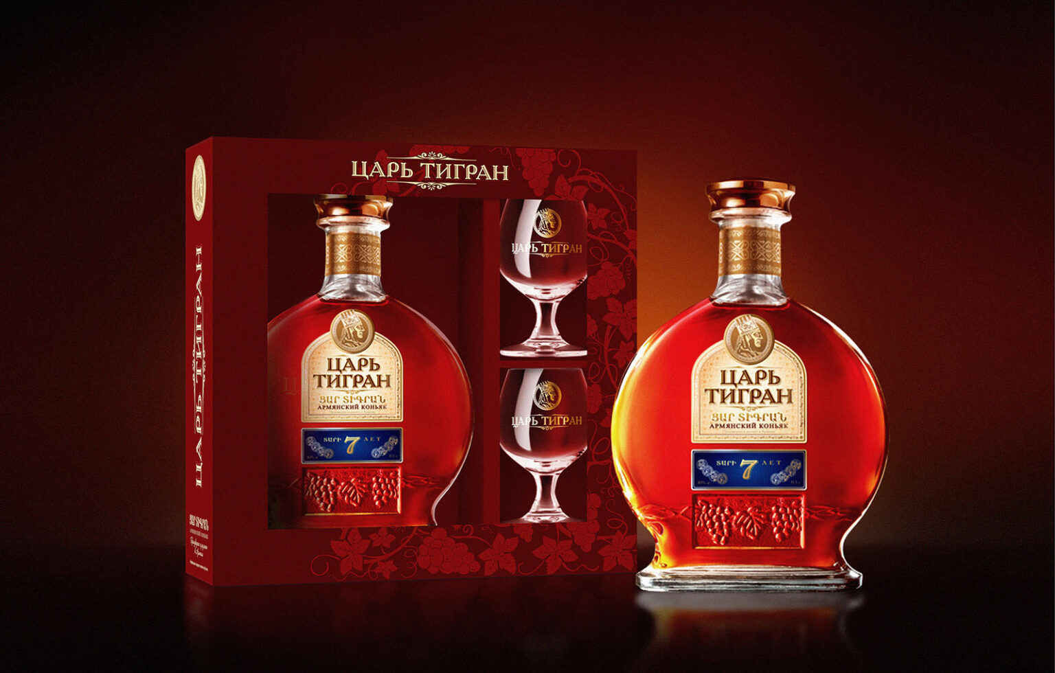 Cognac Tcar Tigran