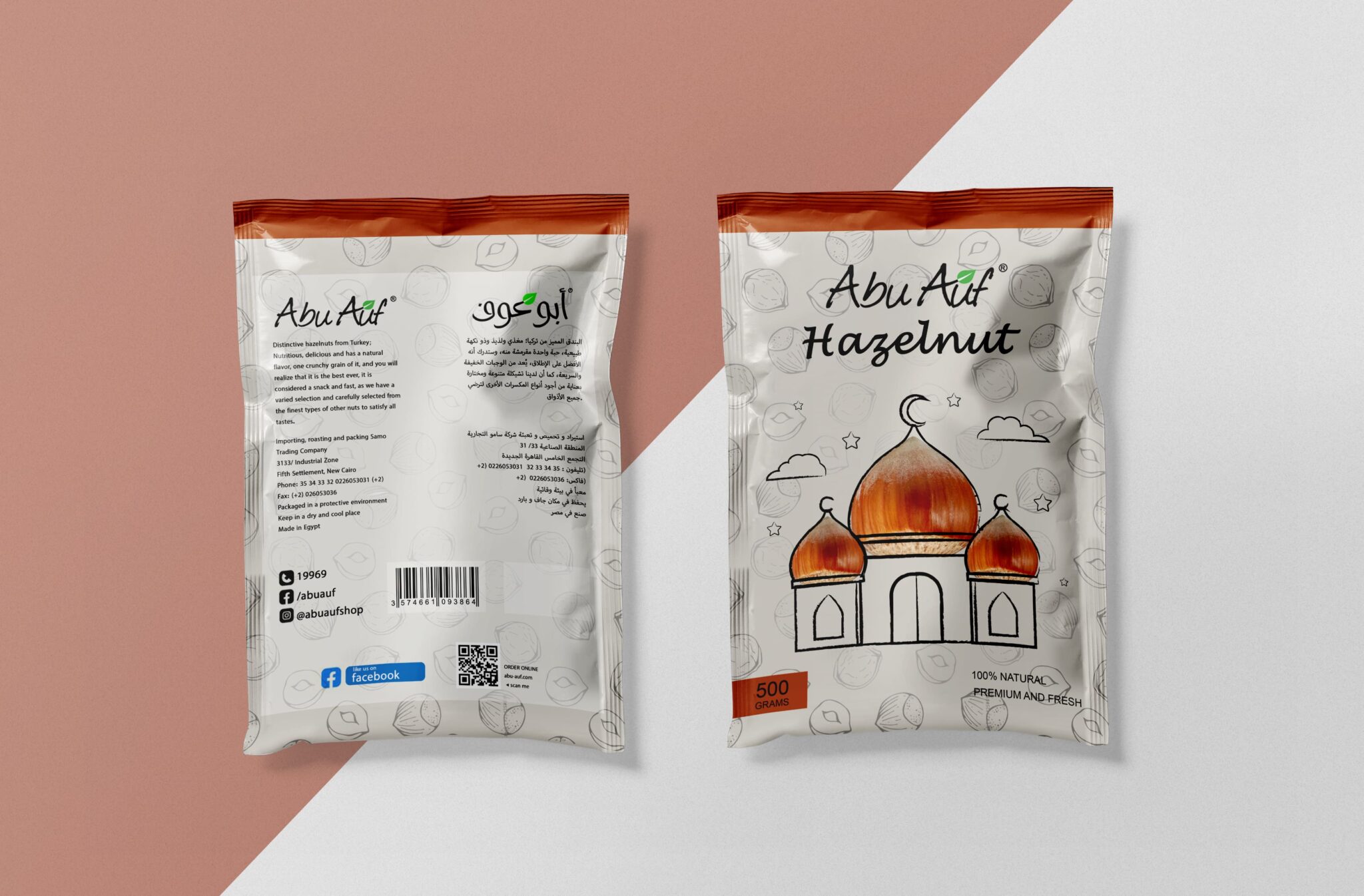 Abu Auf nuts