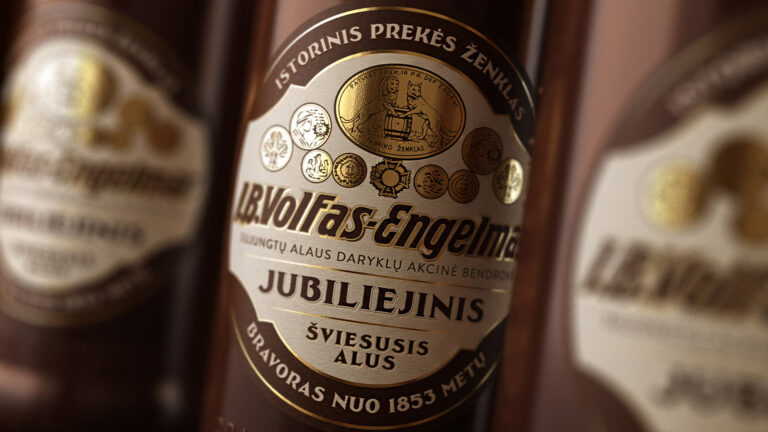 VOLFAS ENGELMAN – JUBILEE BEER