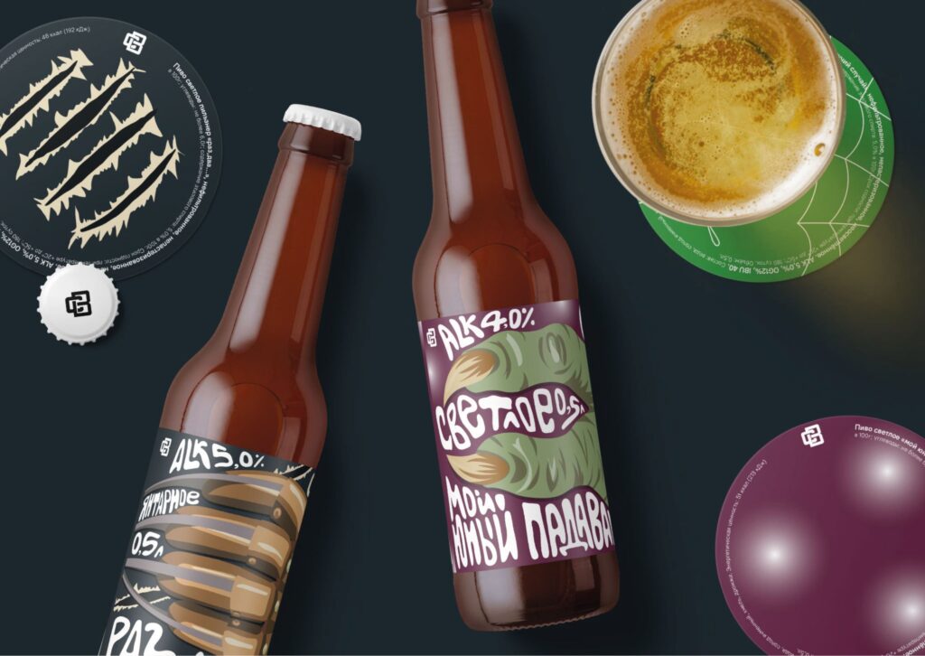 CREDO BREWERY Beer Rebranding