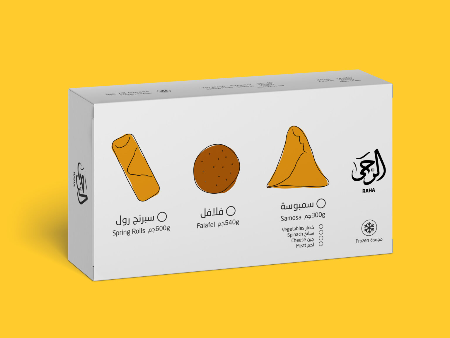 Raha Frozen Food