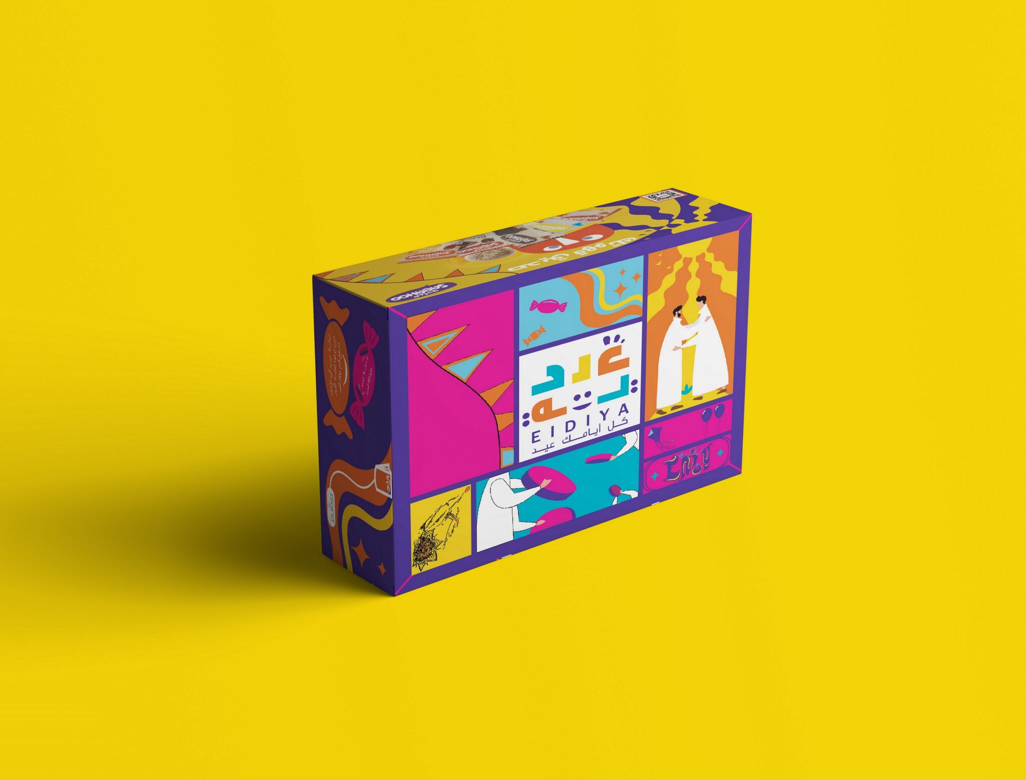 EIDIYA