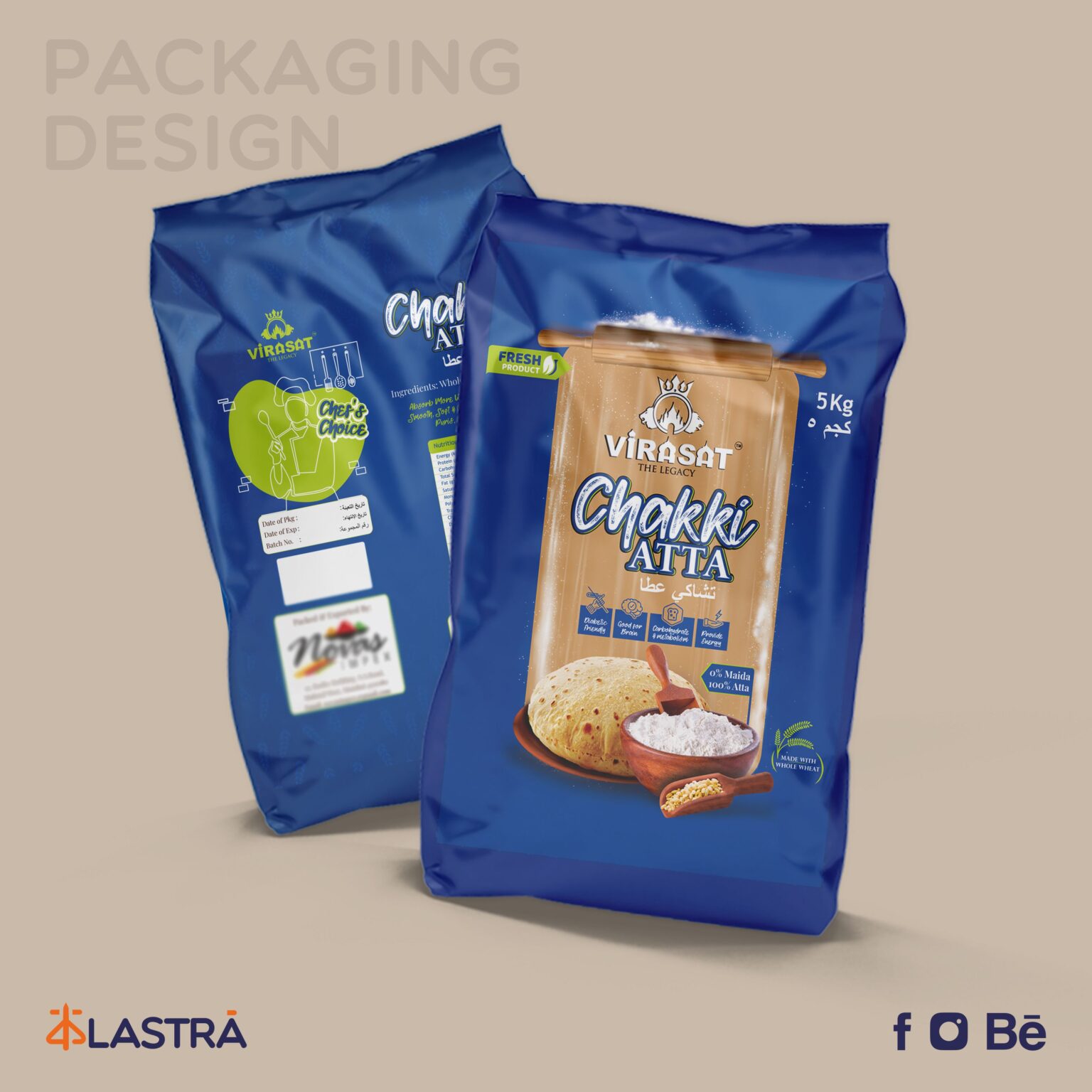 Virasat Whole Wheat Flour