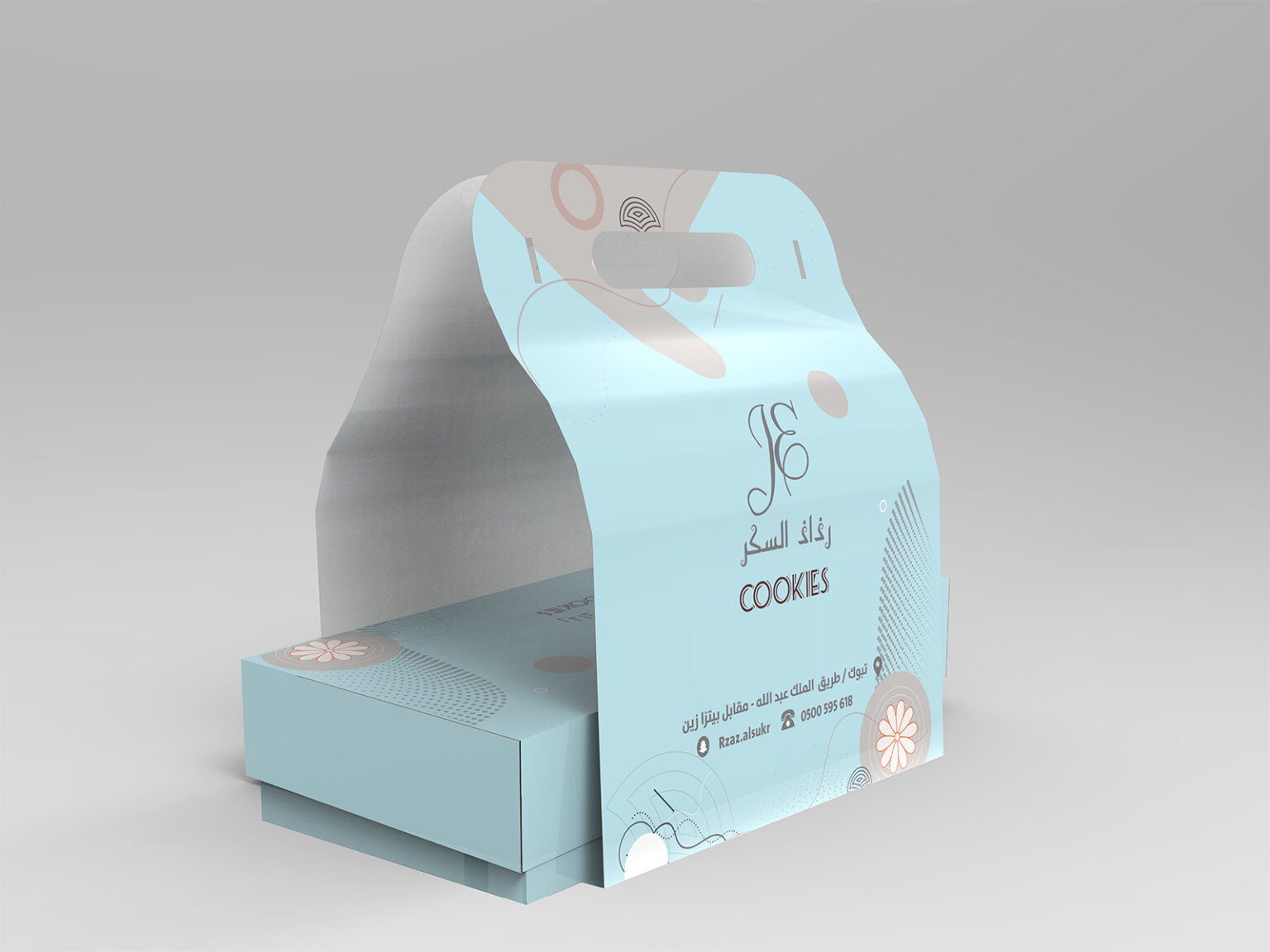 Luxury and minimalist Bakery box