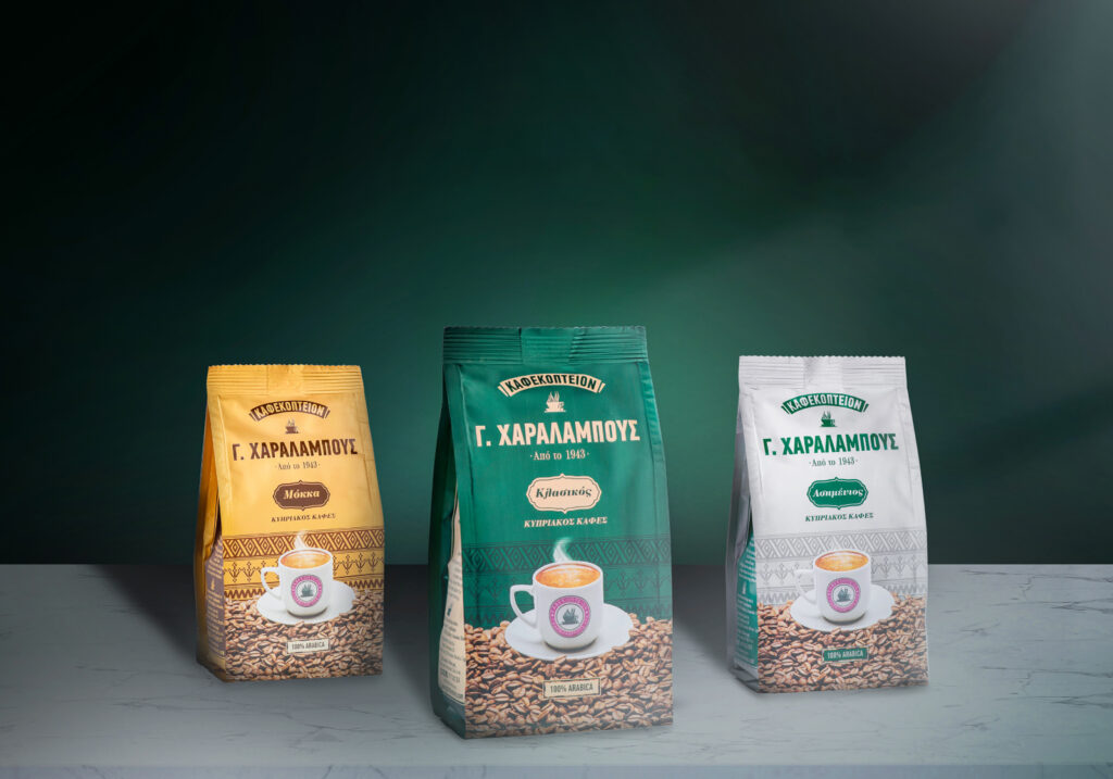 G.Charalambous Cypriot Coffee