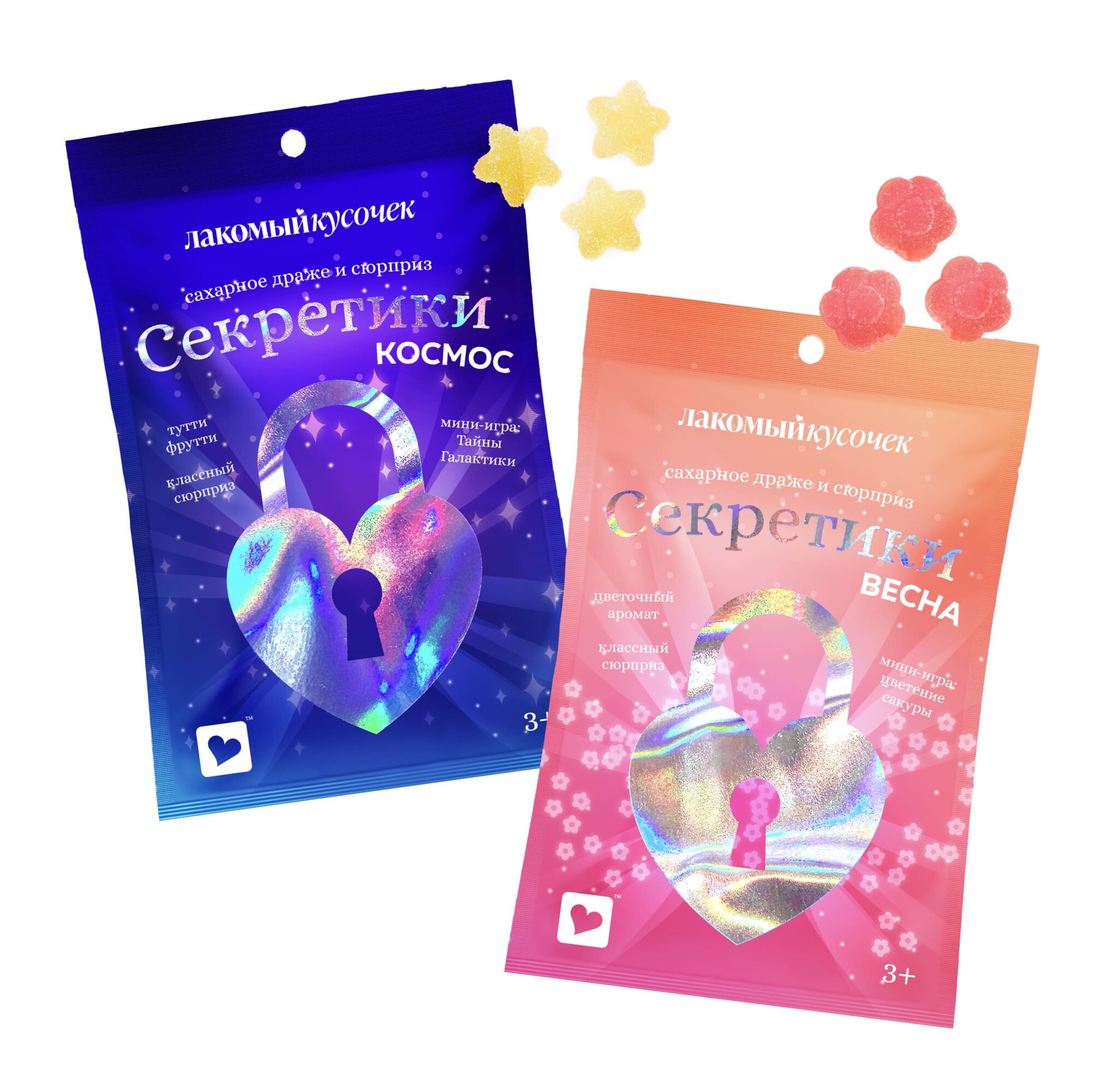 Little secrets: mini-sets for children with candy