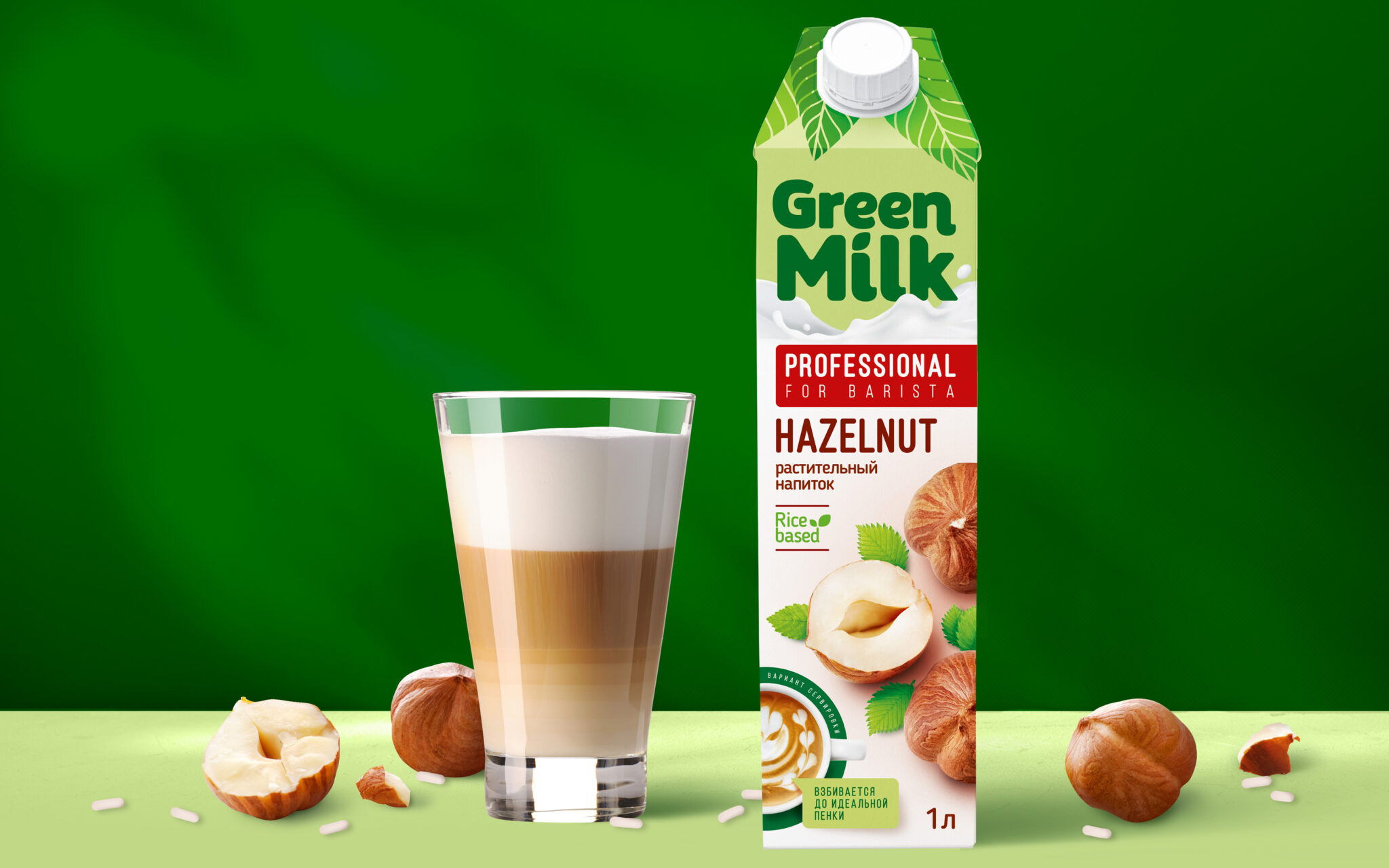 Green Milk Professional – whipped up to perfect foam!