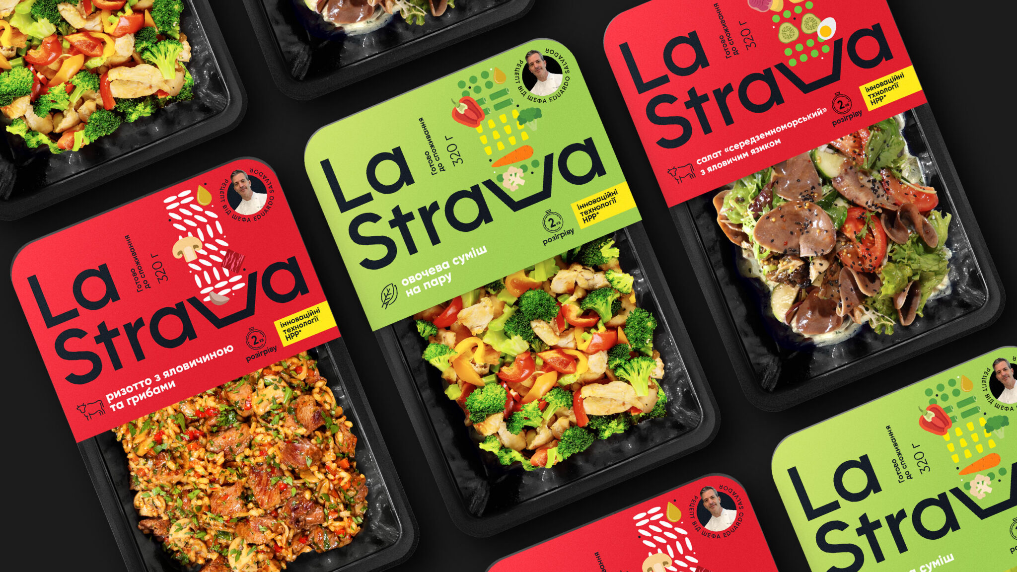 A RESTAURANT AT HOME