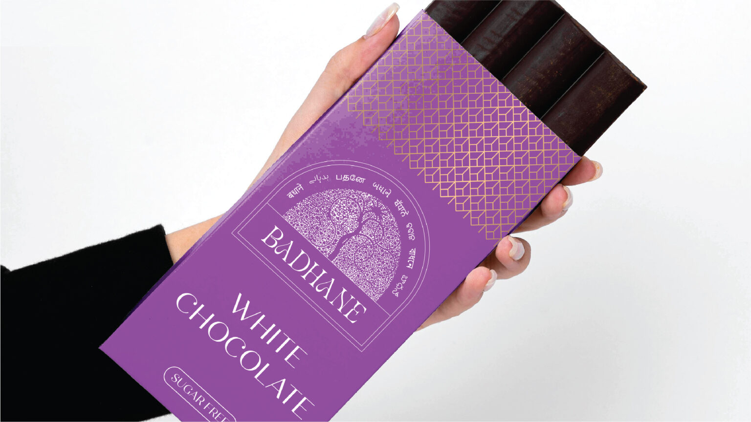 Badhane Chocolate