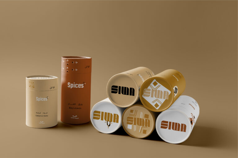 Siwa spices