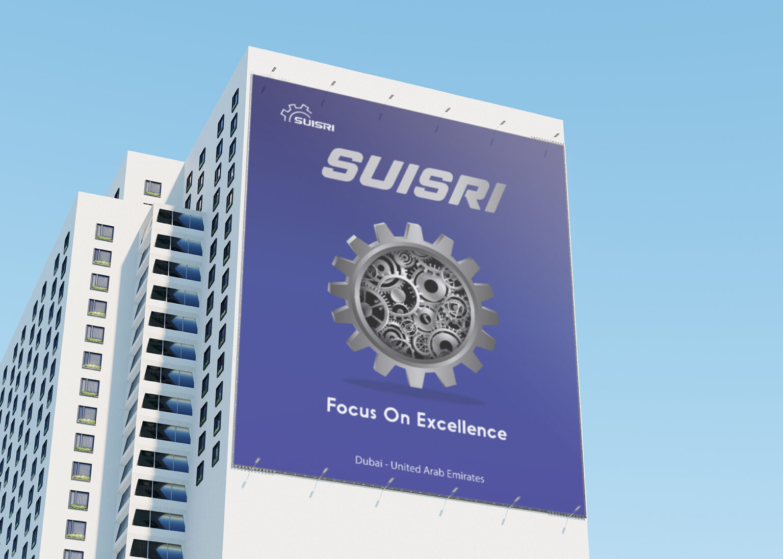 SUISRI