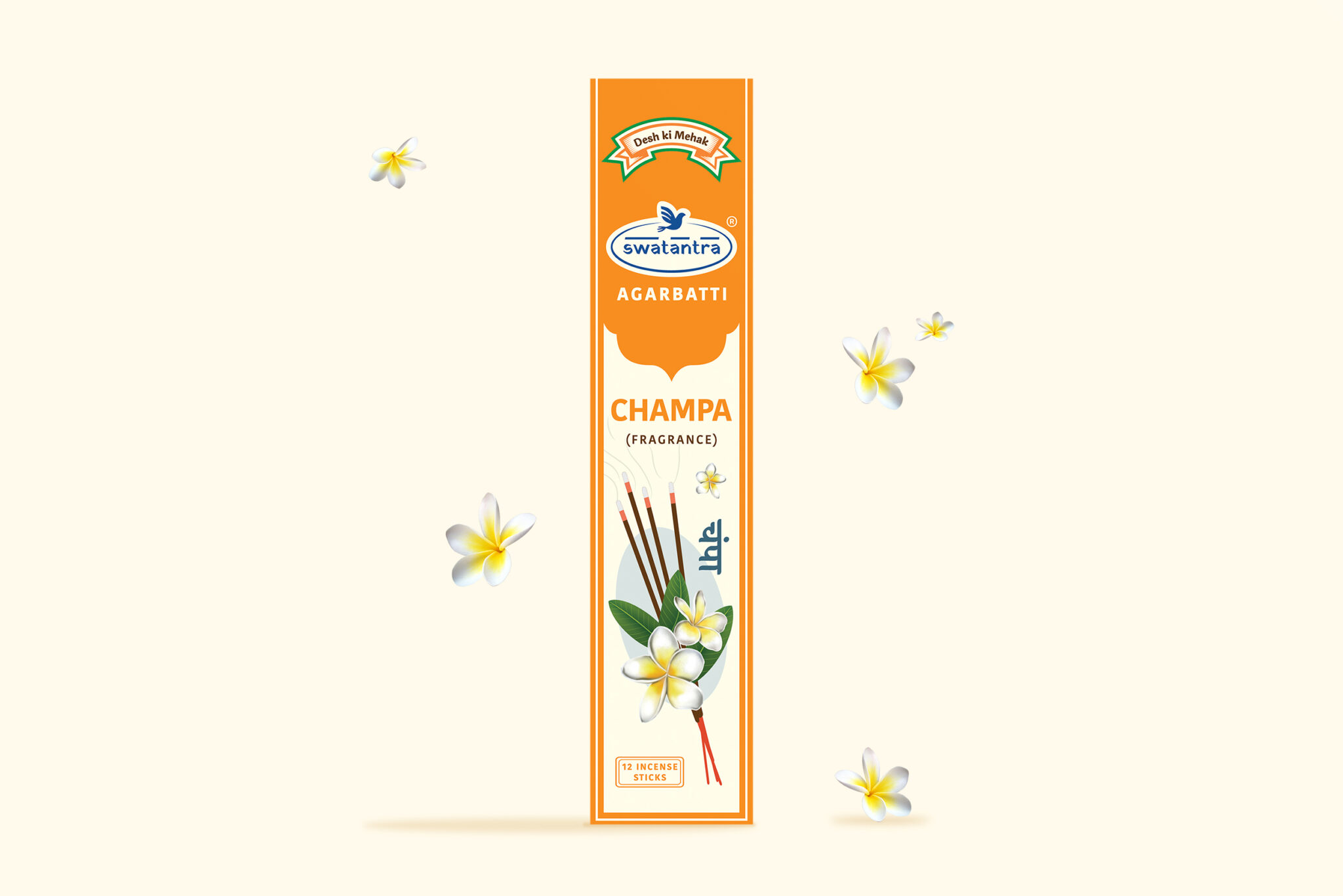 Swatantra  Incense Sticks