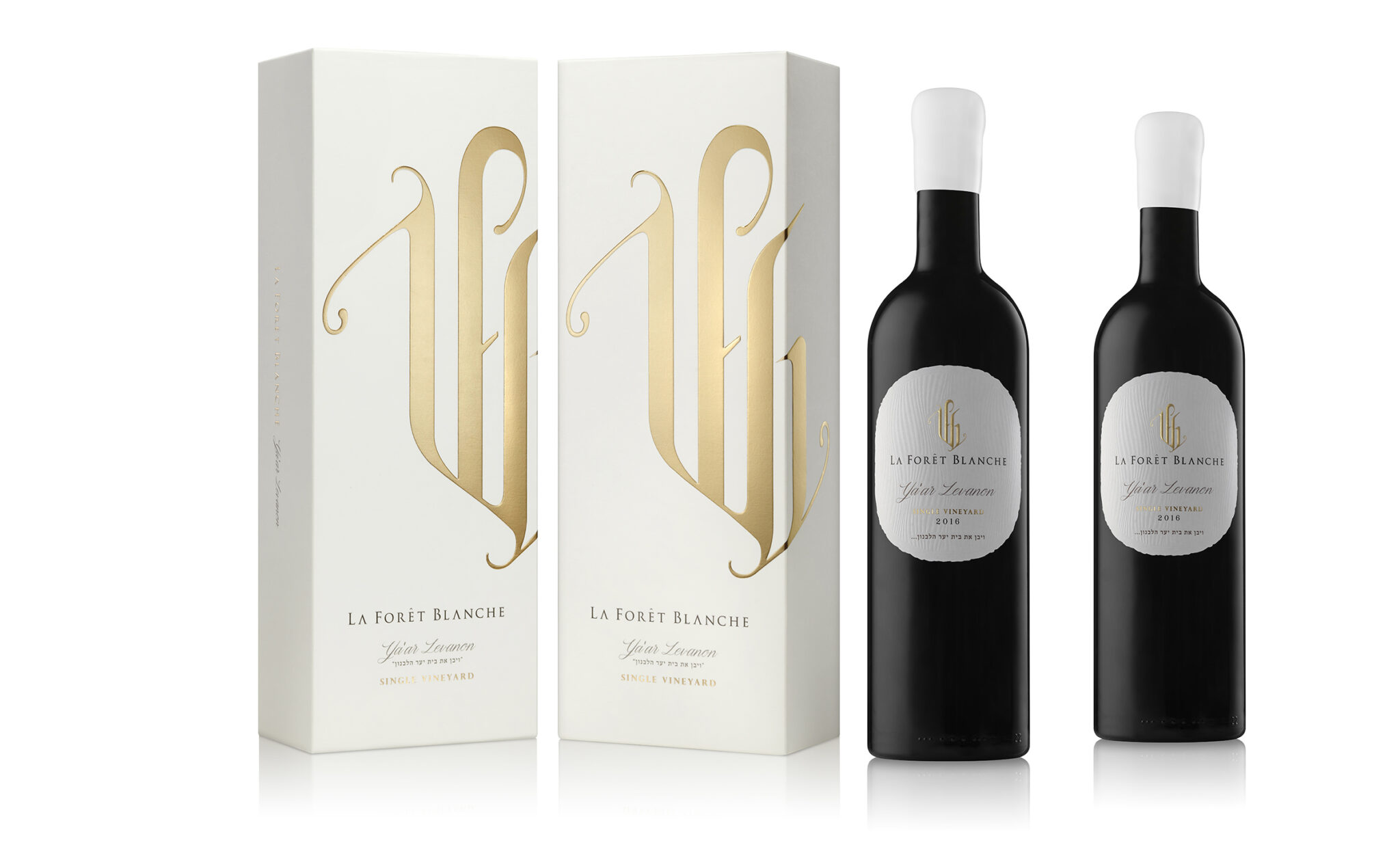 La Forêt Blanche / Gift Boxes