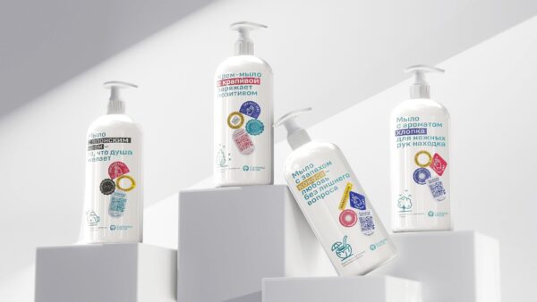 Cleaning Color Cosmetics