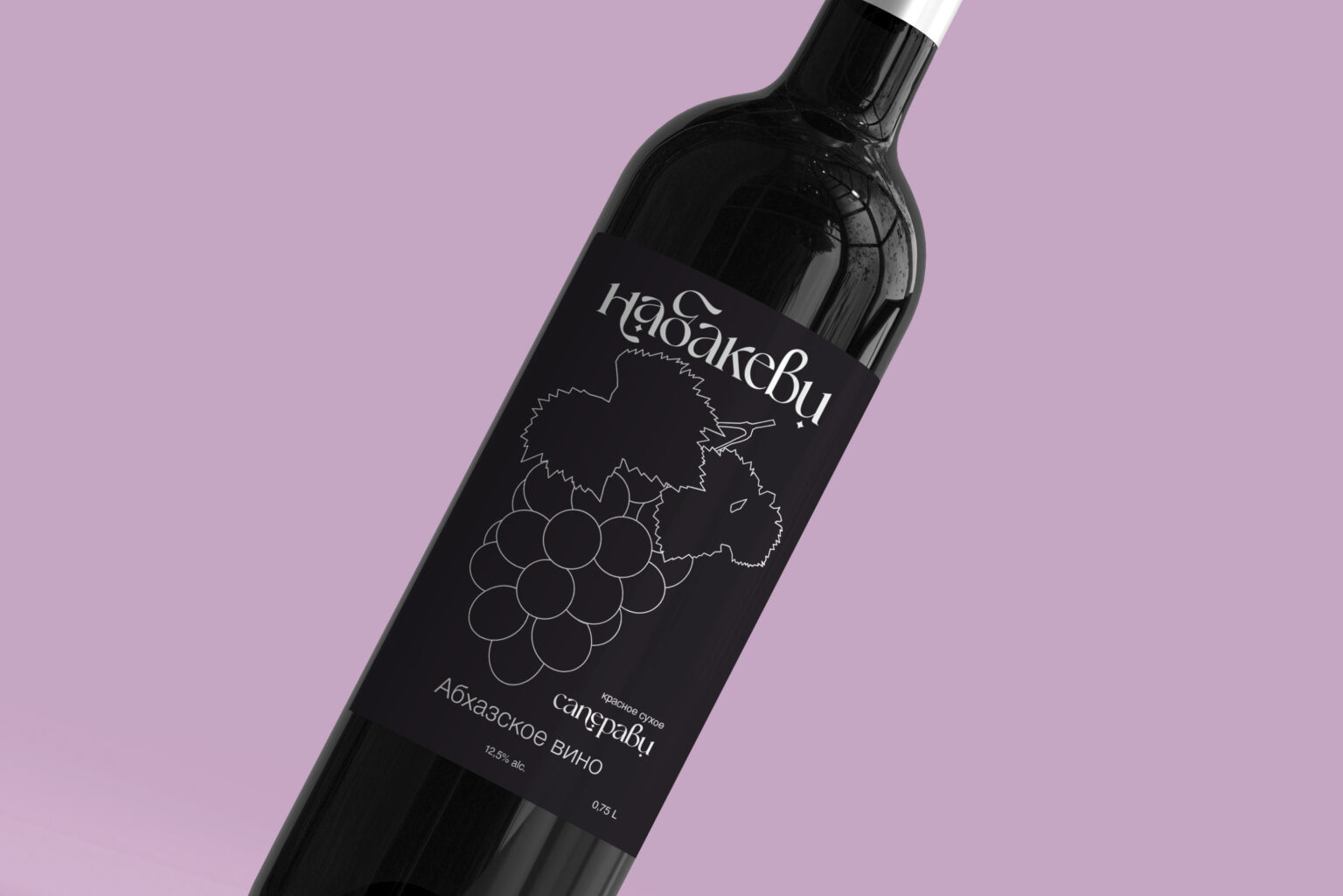 Nabakevi is a red dry Abkhazian wine.