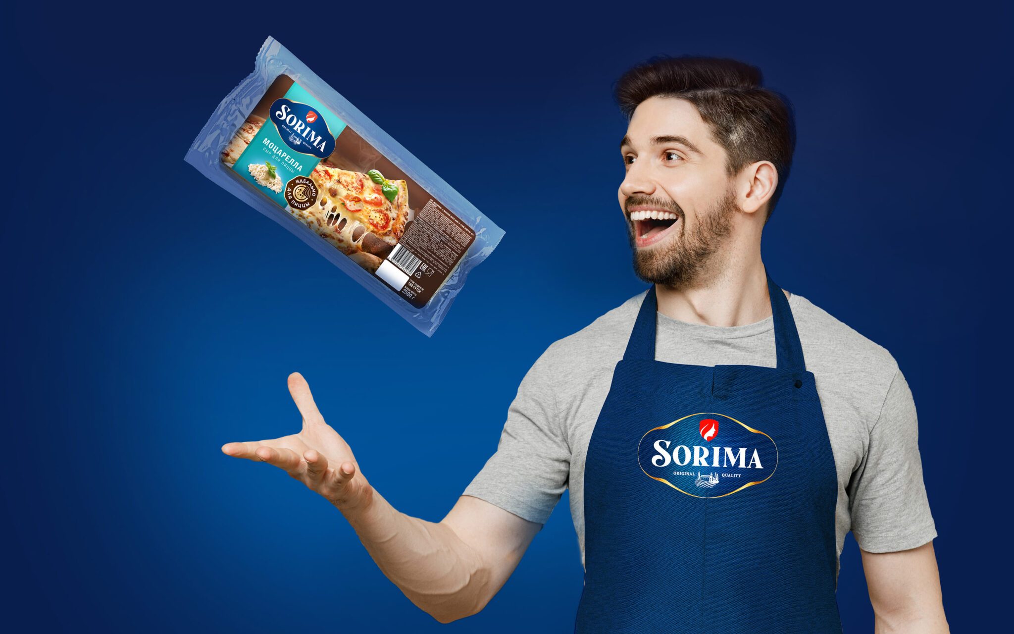 Sorima – unsurpassed quality!