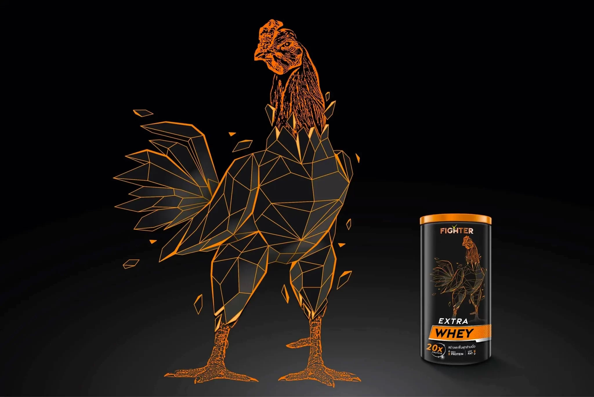 Fighter: Gamecock Food Supplement