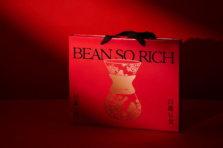 BEAN SO RICH CNY Packaging Design | cama café