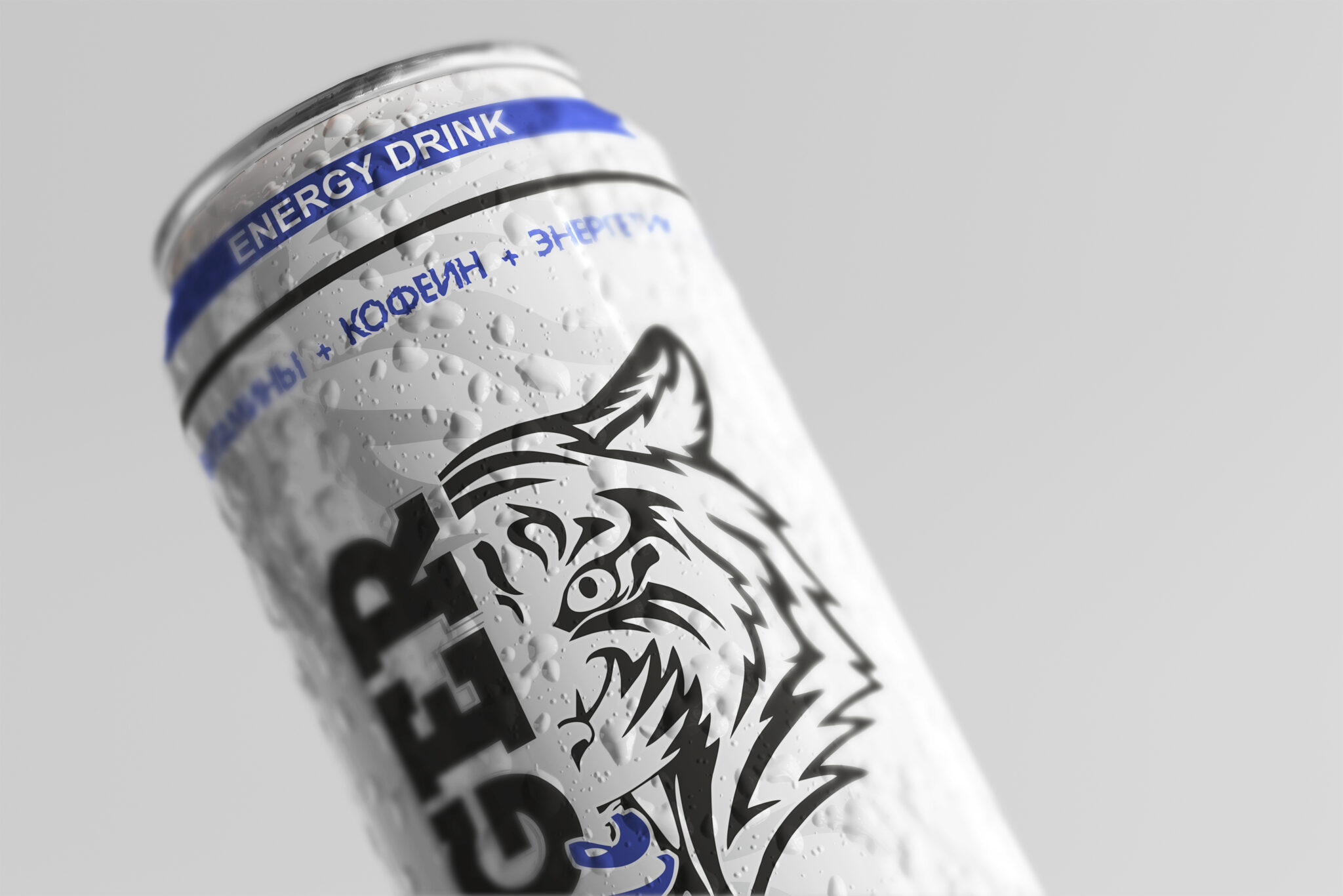 Energy drink set