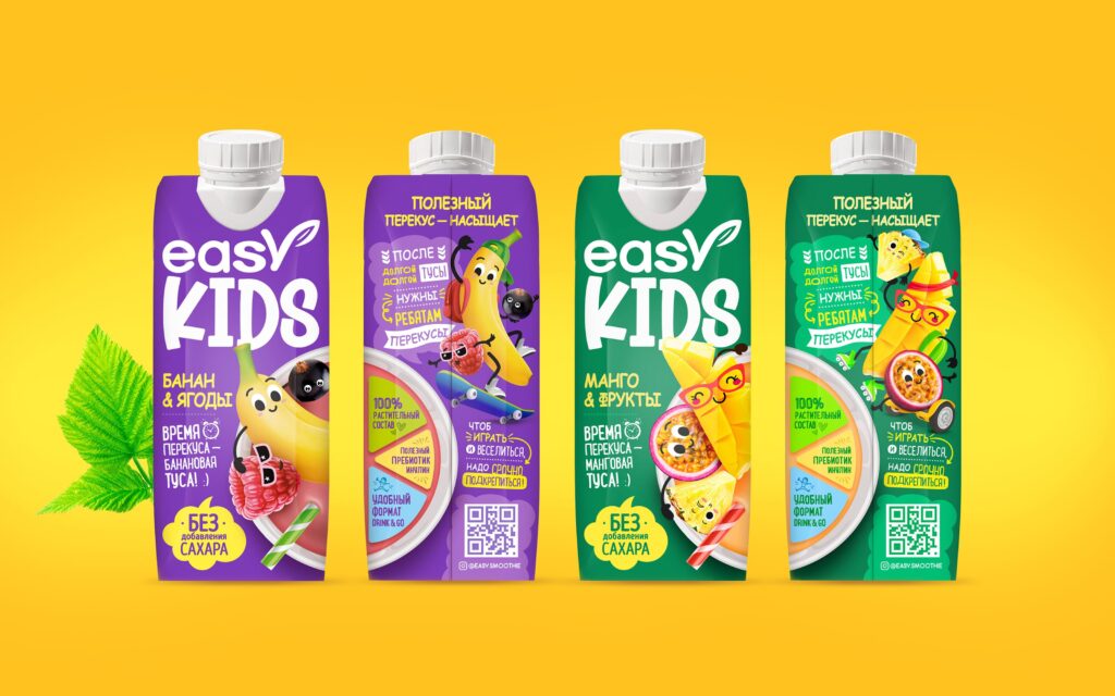 EASY Kids – healthy smoothies for kids!