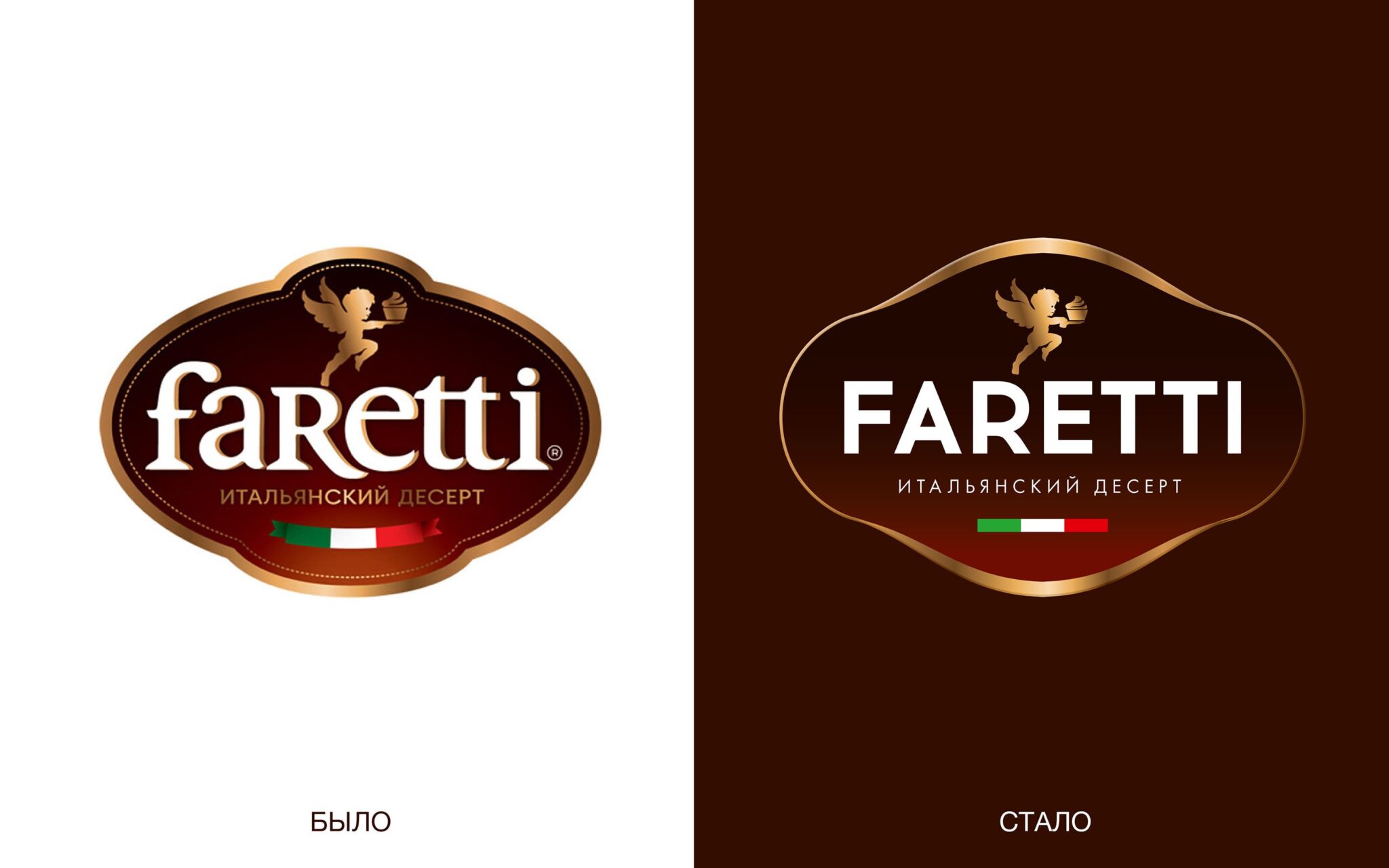 Faretti – a bright mix of flavors!