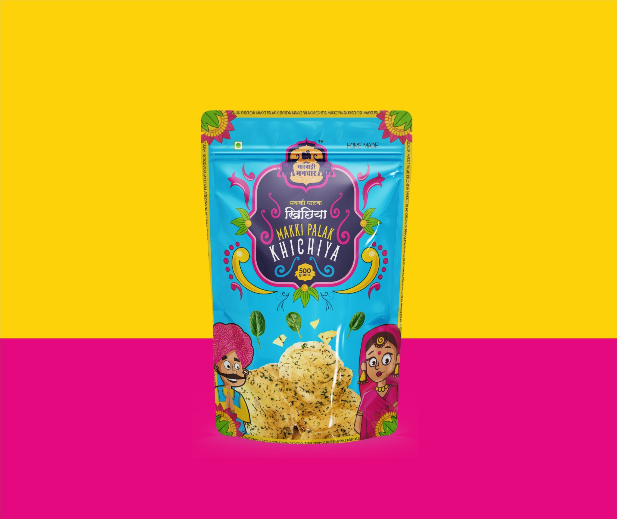 Marwadi Manwar makki palak khichiya