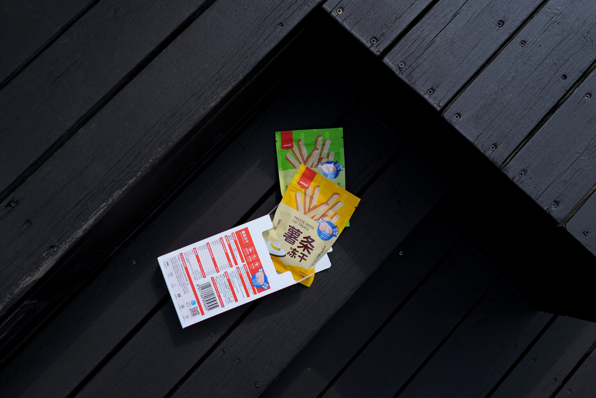 Wanpy Freeze-dried Cat Treats