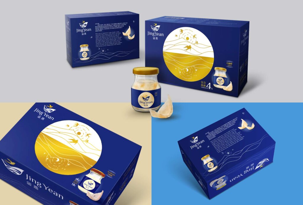 Jing Yean – Bird’s Nest