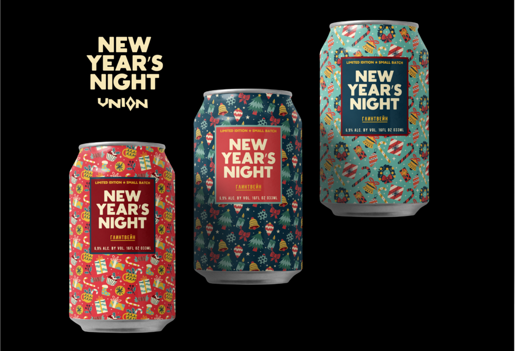 New Year’s mulled wine