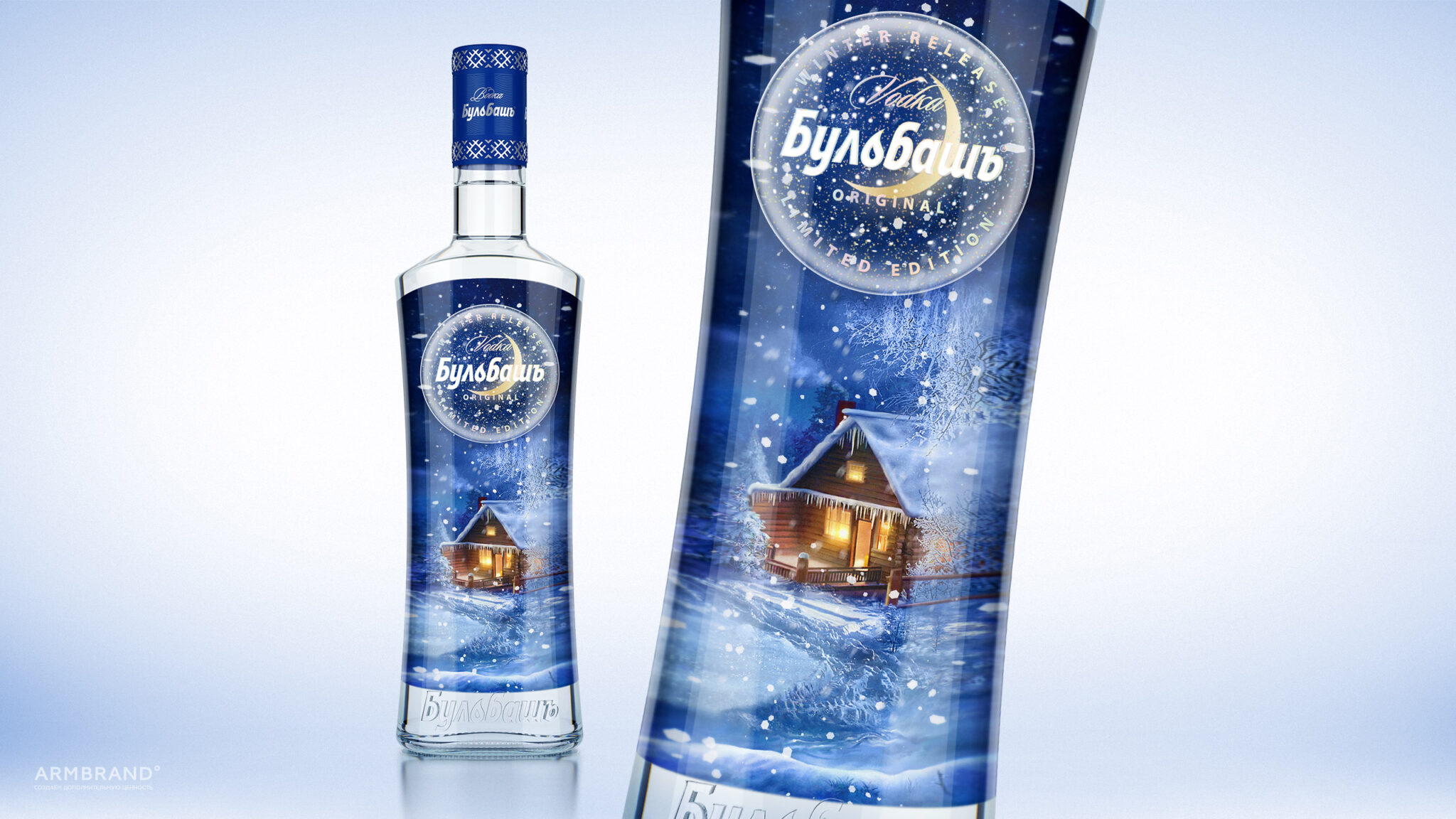 BULBASH LIMITED EDITION 2023 VODKA