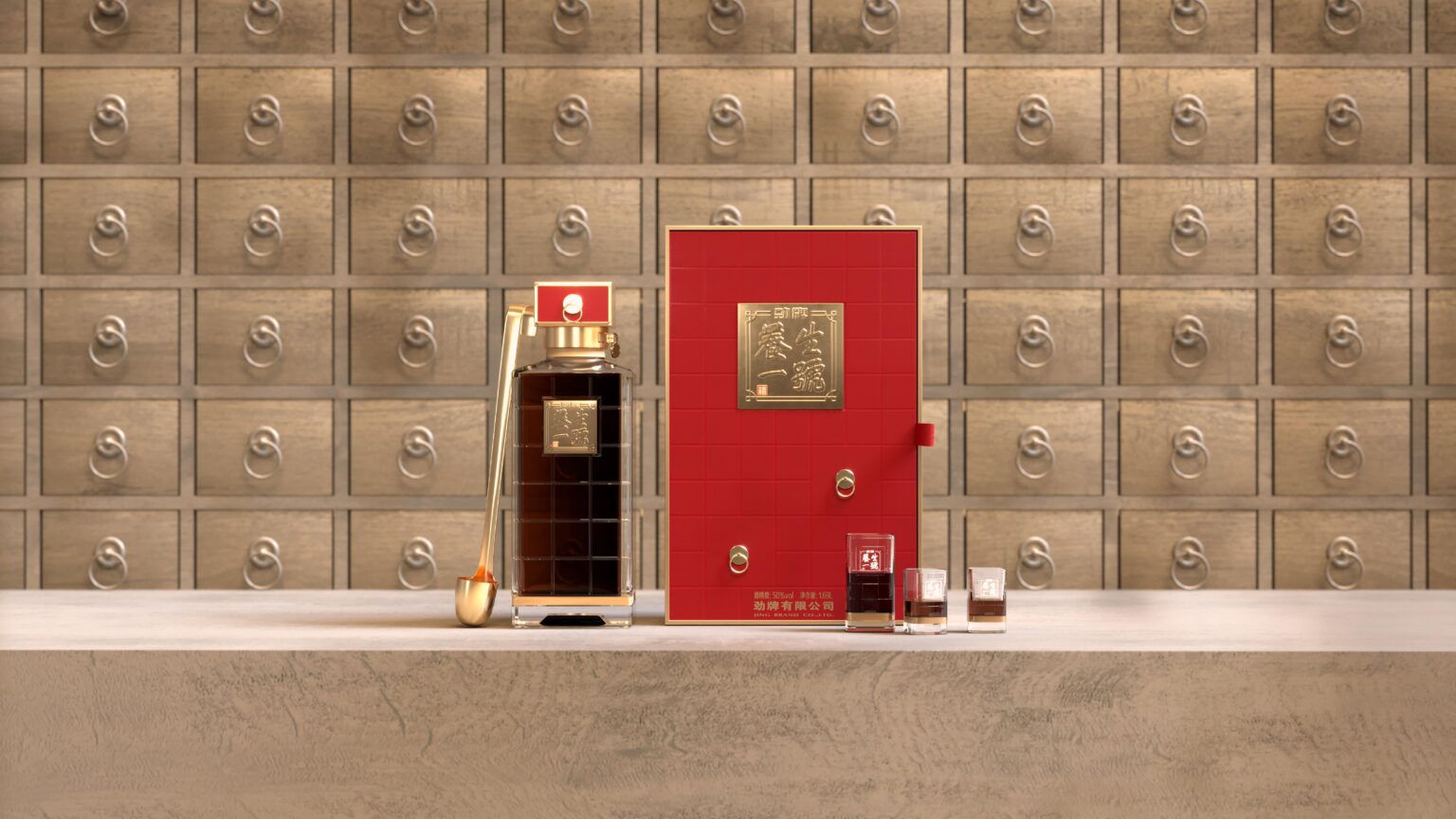 Jing Healthcare No.1