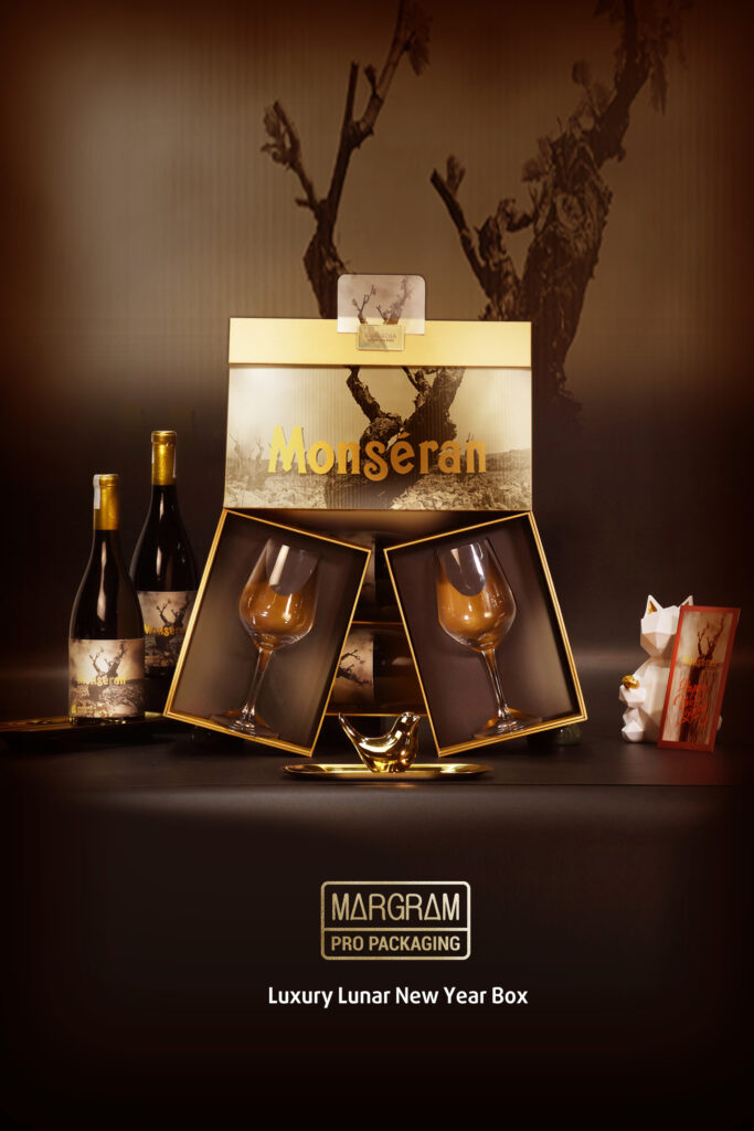 MARGRAM LUNAR NEW YEAR GIFT BOX