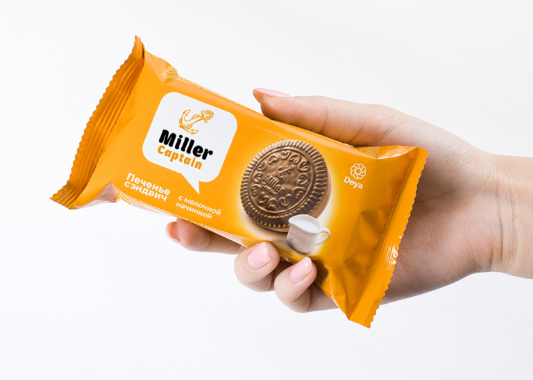 Captain Miller – Cookies