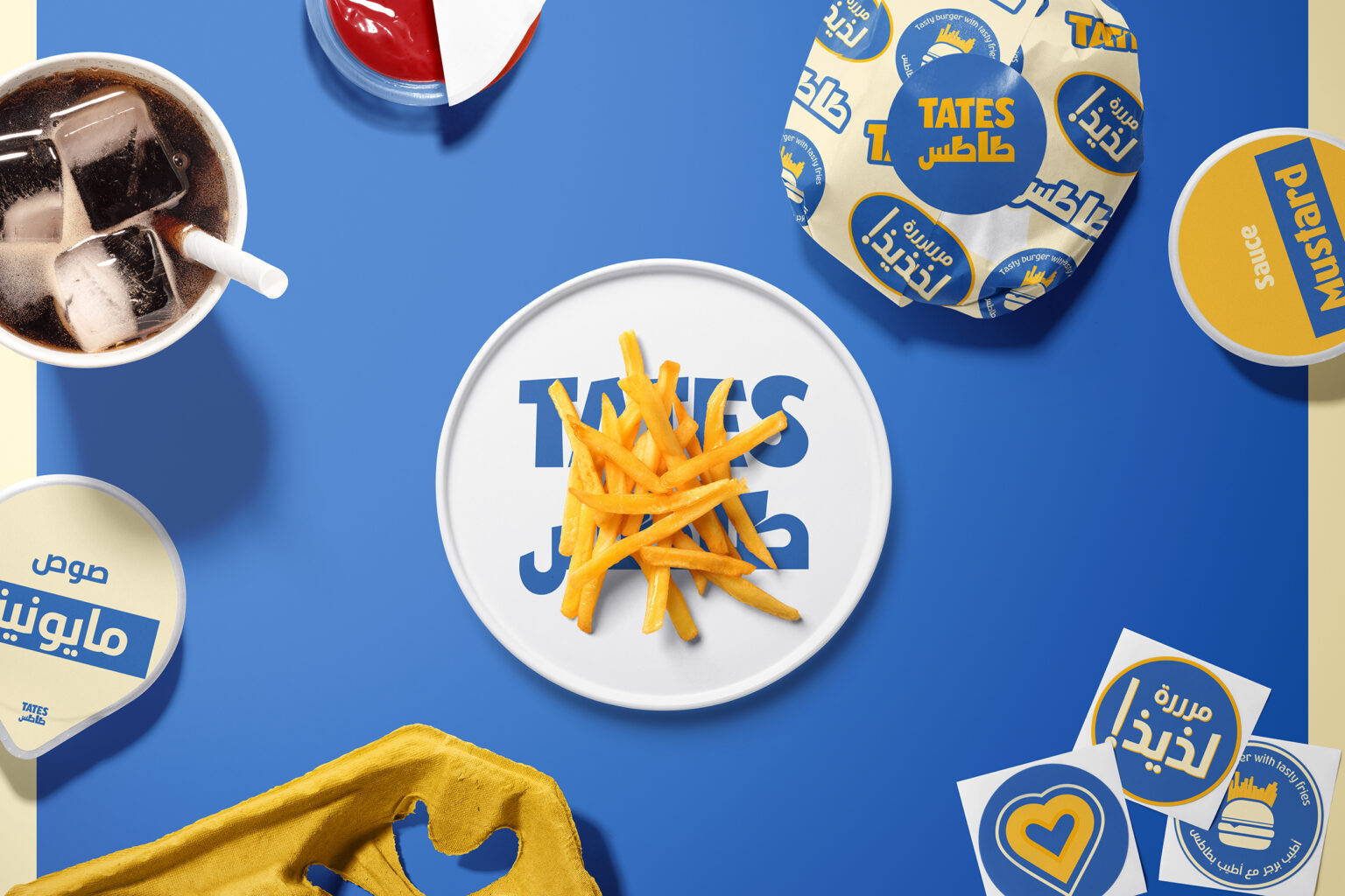 TATES Burger